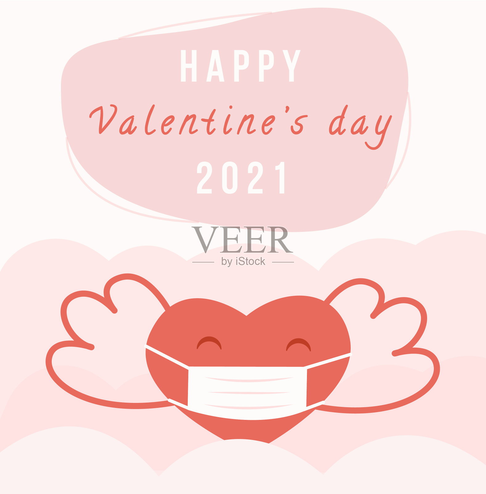 2021年情人节快乐，可爱的心形卡片插画图片素材