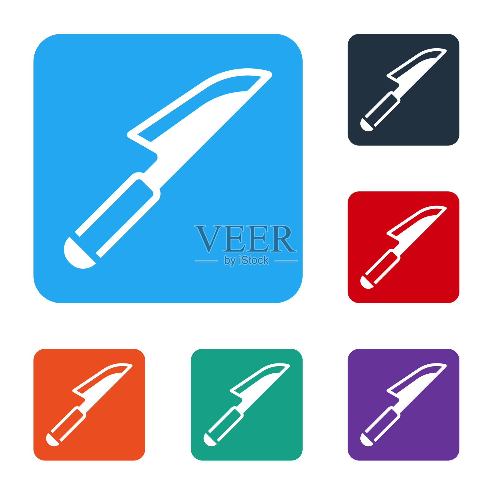 白色刀图标孤立在白色背景插画图片素材