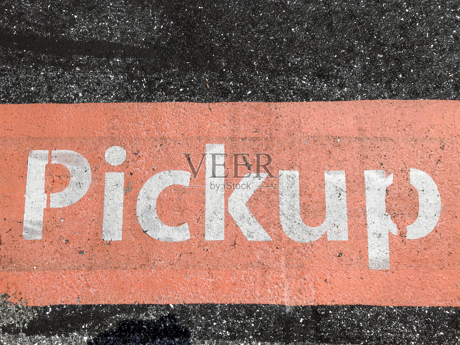 靠近停车场的提货标志照片摄影图片