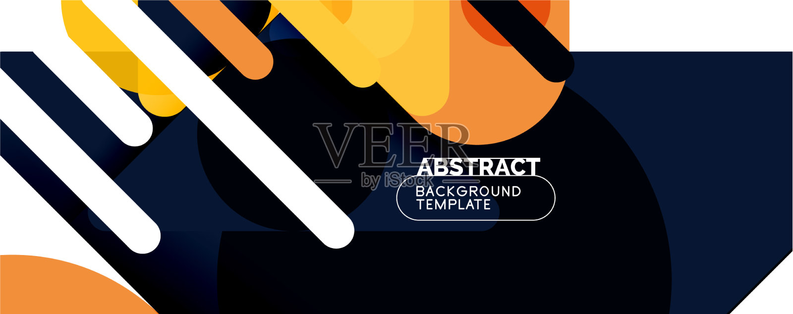 现代几何圆形和动态线条插画图片素材