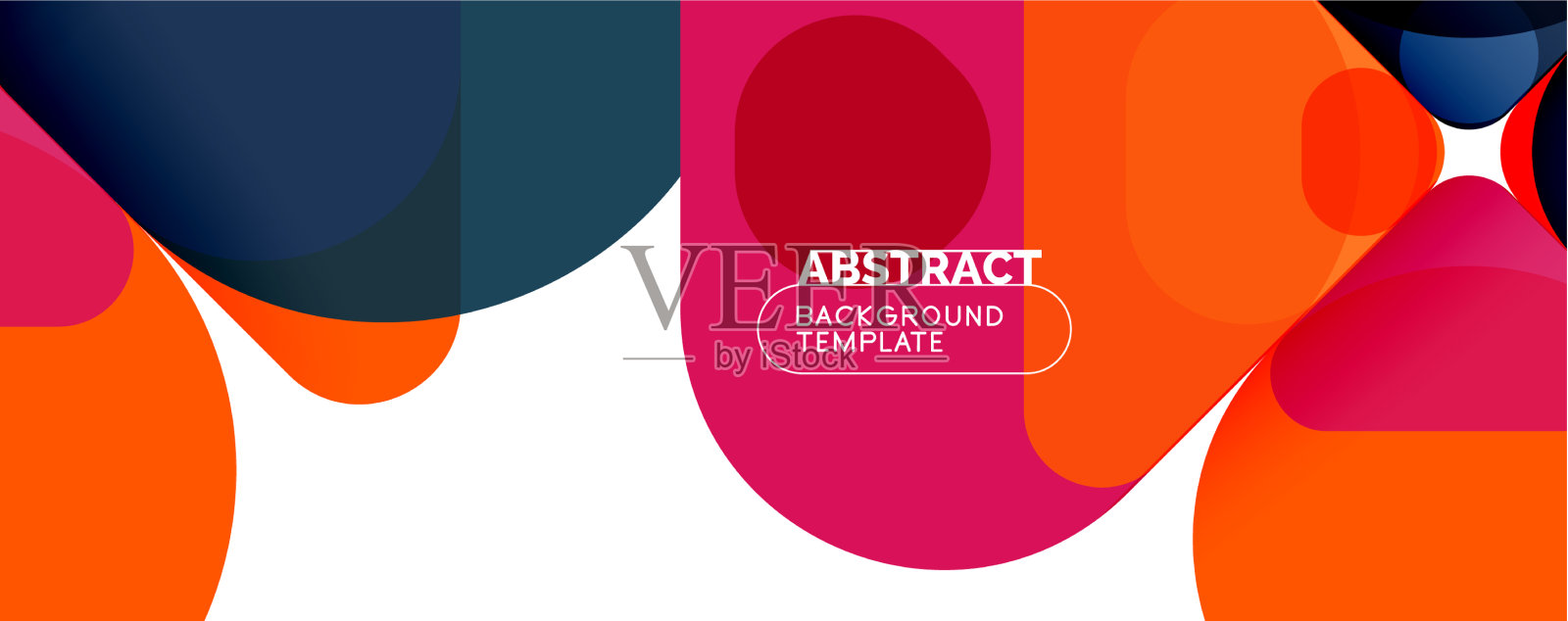 现代几何圆形和动态线条插画图片素材