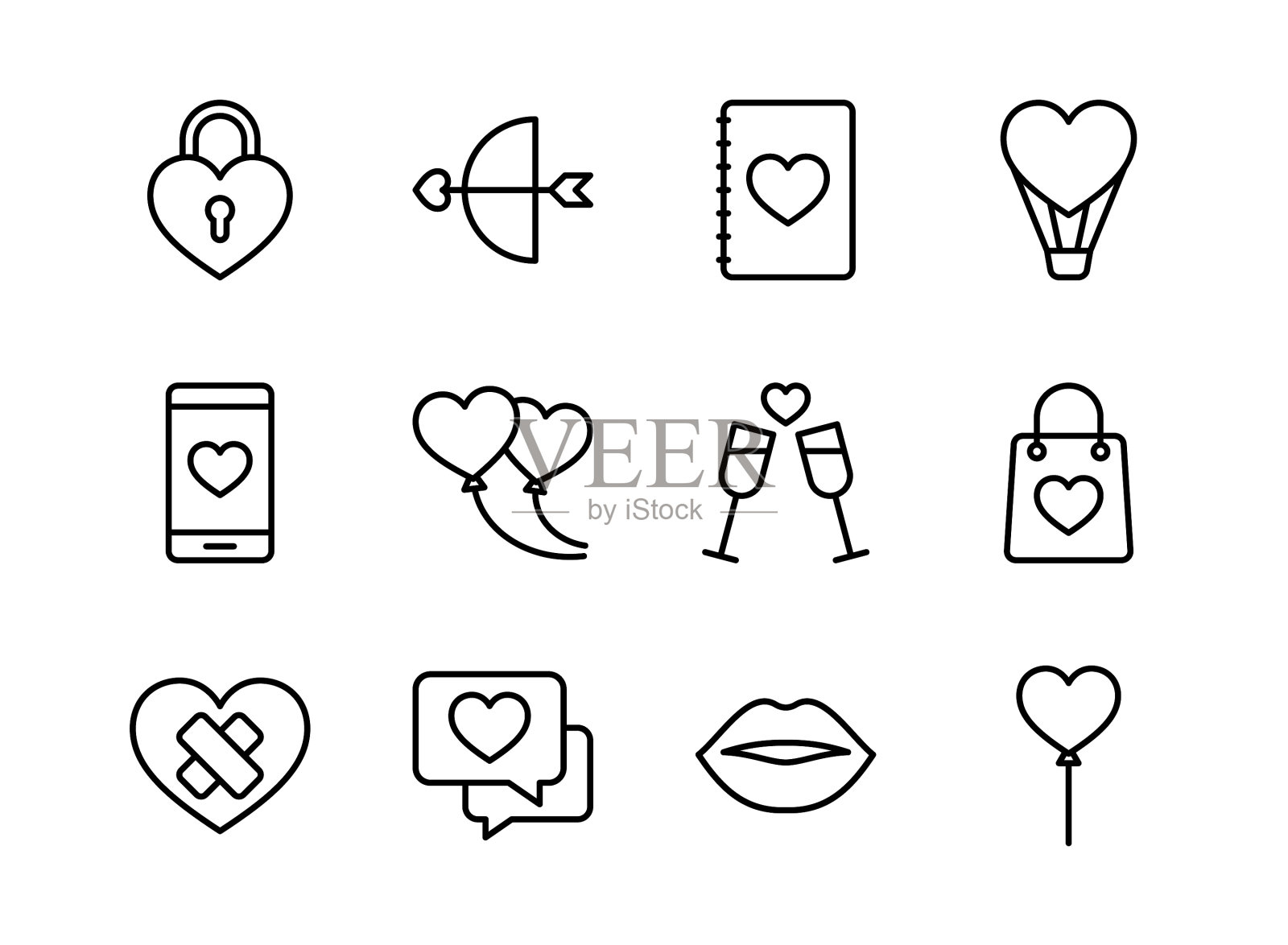 情人节偶像集快乐与图标素材