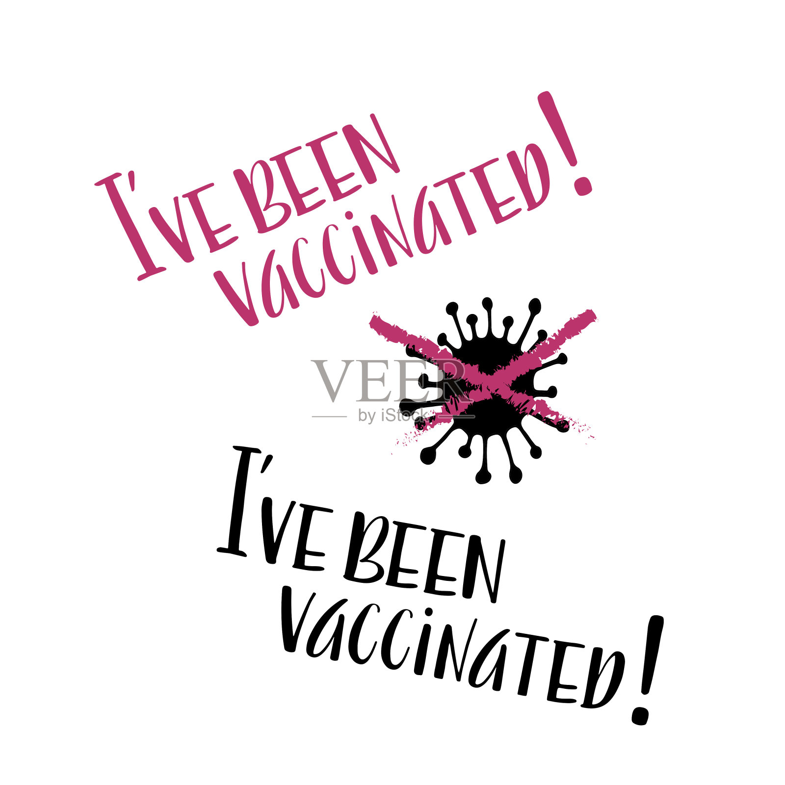 手绘字体我已经接种过疫苗了插画图片素材