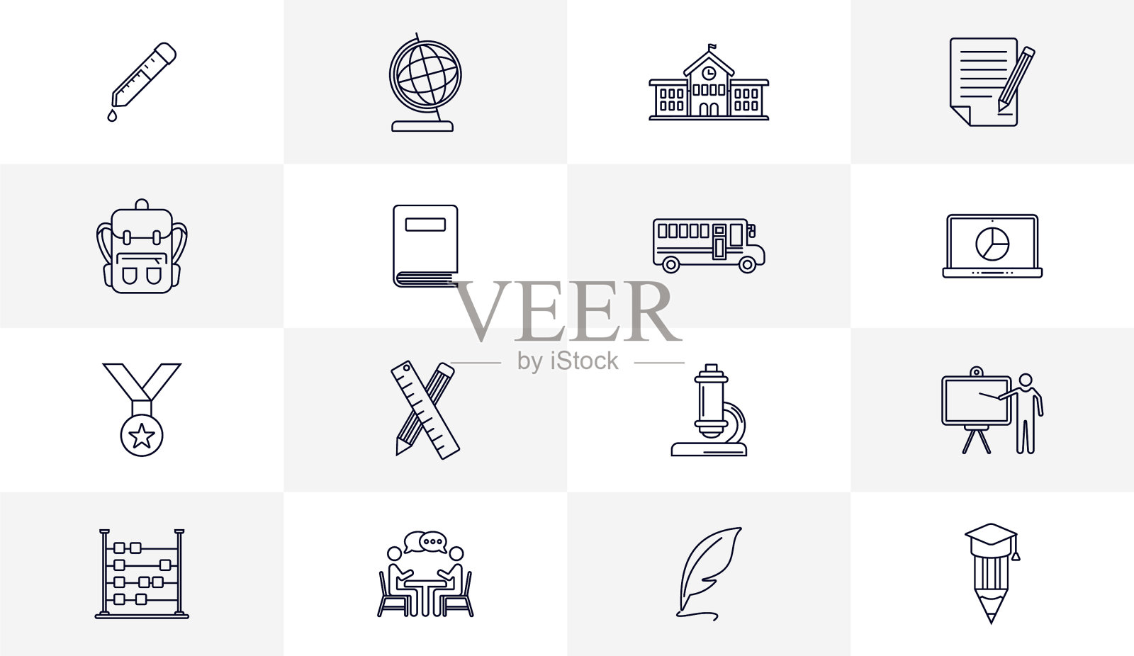 教育图标标志概念创意设计图标素材