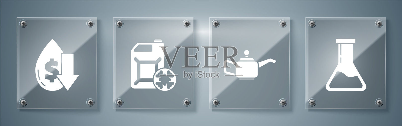 为电机设置试管和烧瓶图标素材