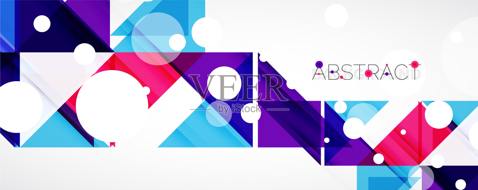 几何抽象背景技术色彩插画图片素材