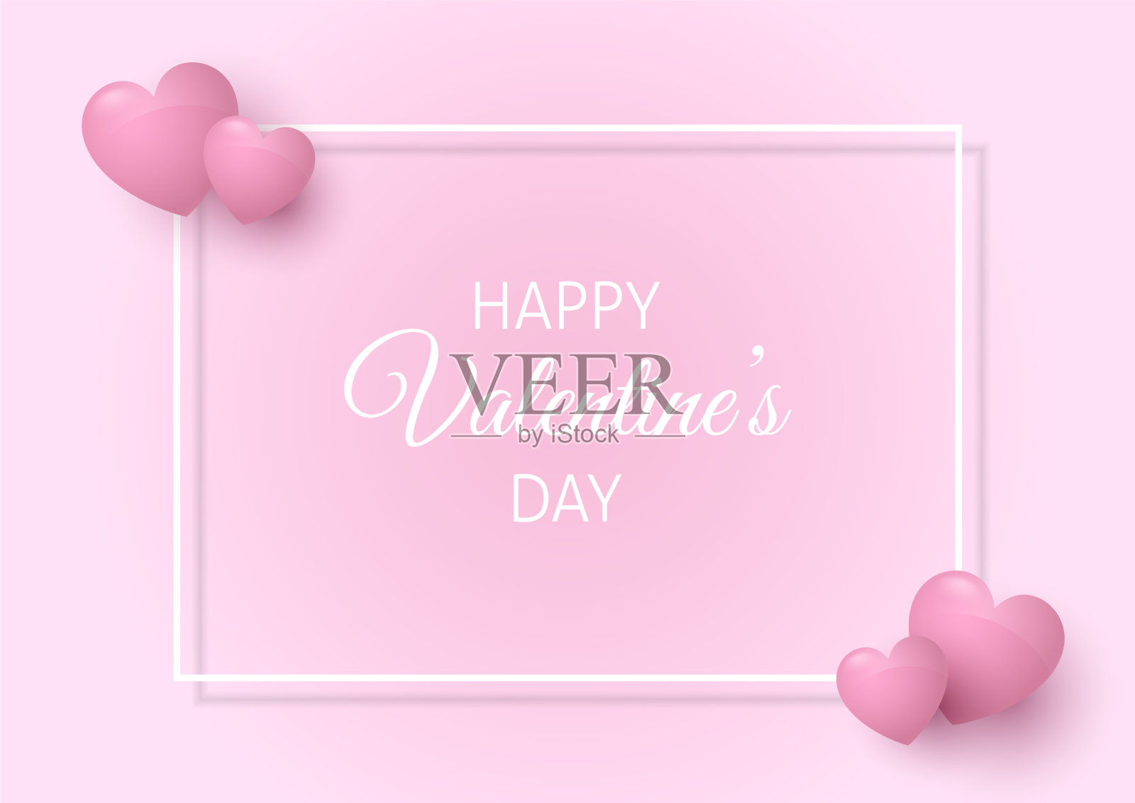 情人节背景粉心插画图片素材