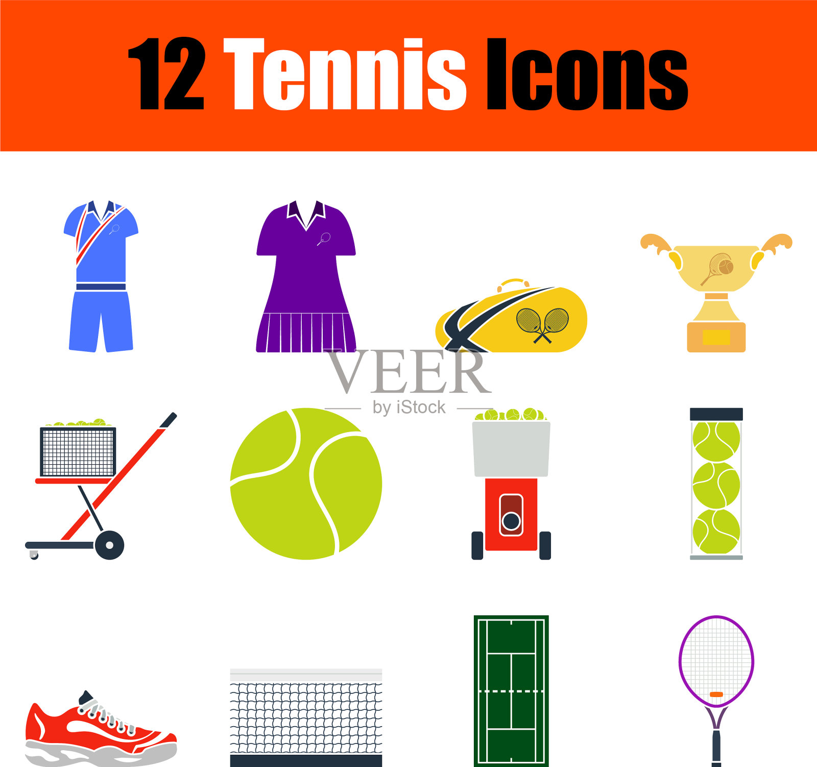 网球图标设置图标素材