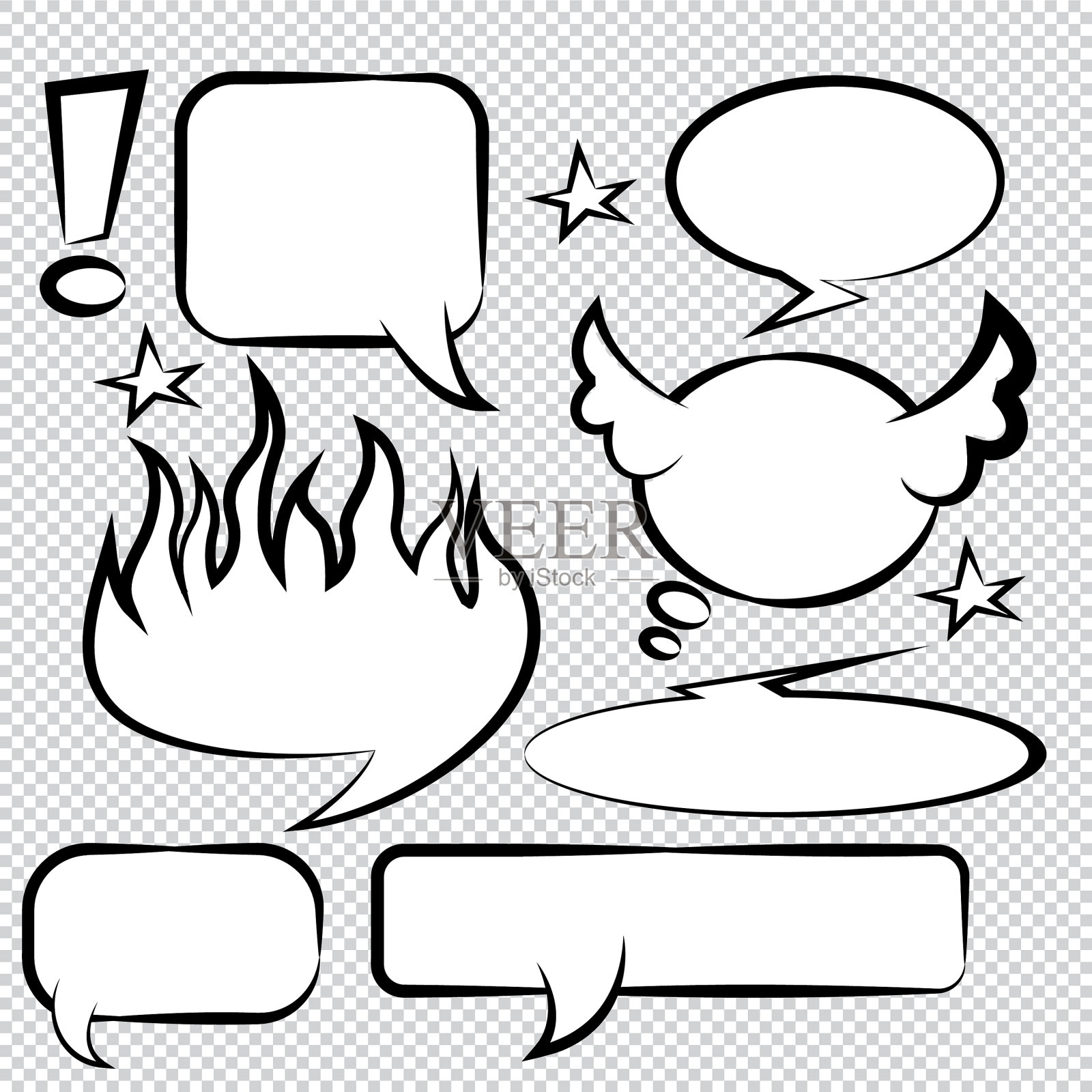 漫画演讲气泡图标收集颜色插画图片素材