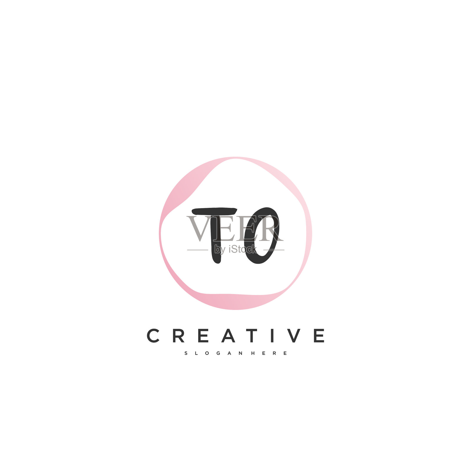 以美的初始标志书写标志艺术插画图片素材