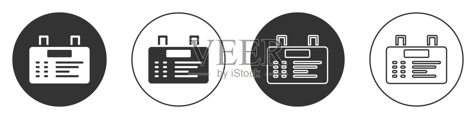 黑色机场板图标隔离在白色图标素材