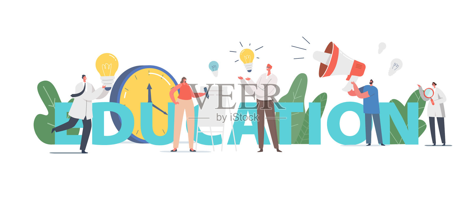 教育观念人获得知识男设计元素图片