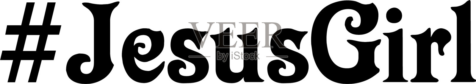 基督教的说法-耶稣女孩插画图片素材