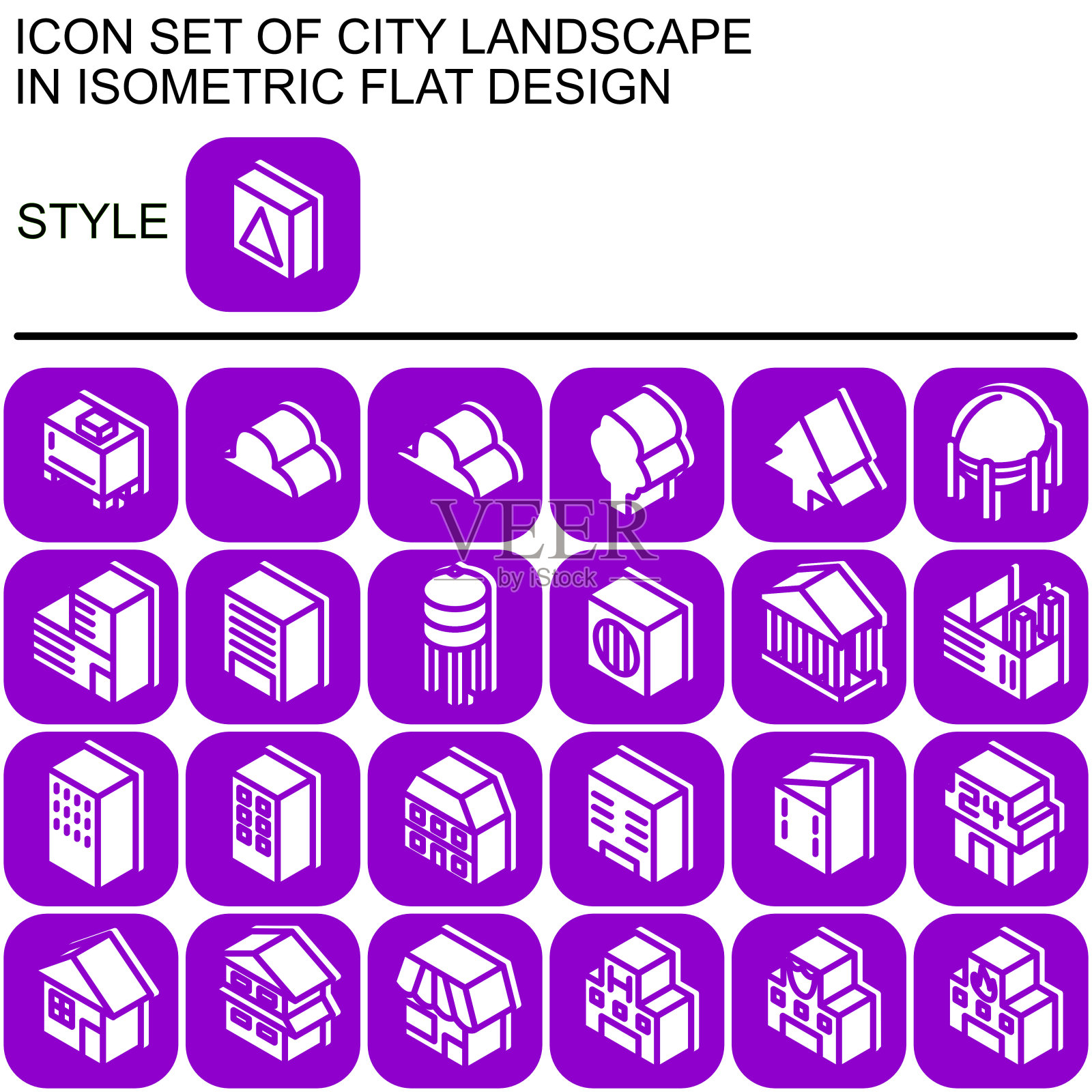 城市景观图标集，等距平面设计157图标素材