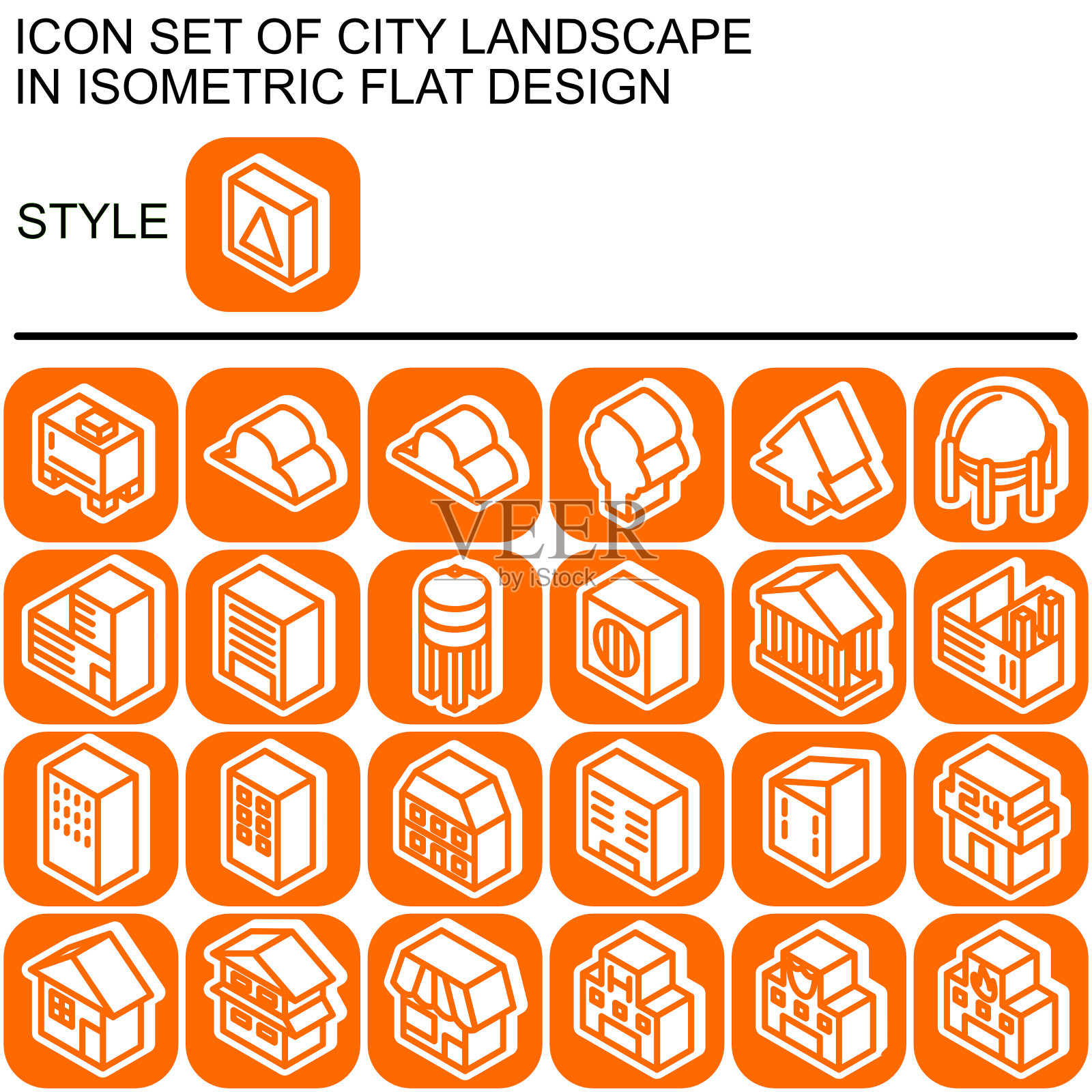 城市景观图标集，等距平面设计111插画图片素材