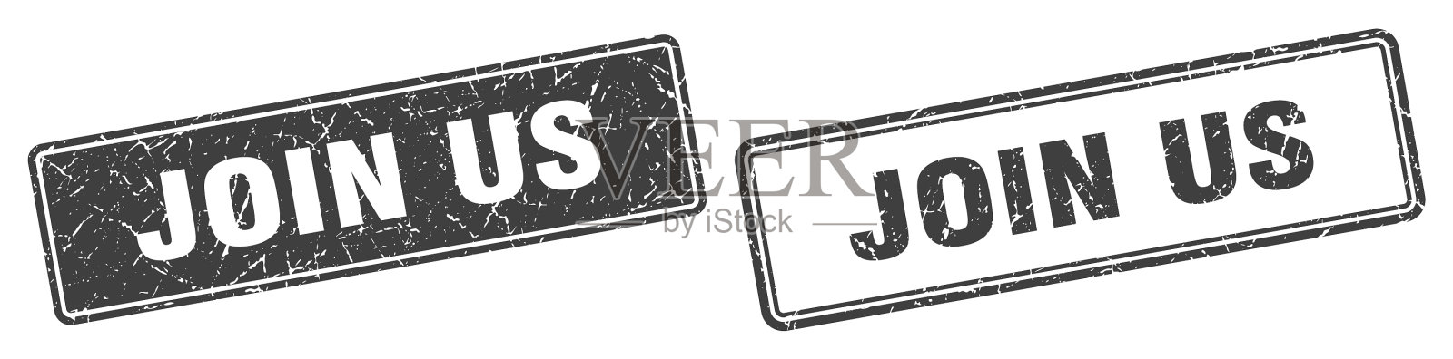 加入我们，邮票，加入我们，广场垃圾标志插画图片素材