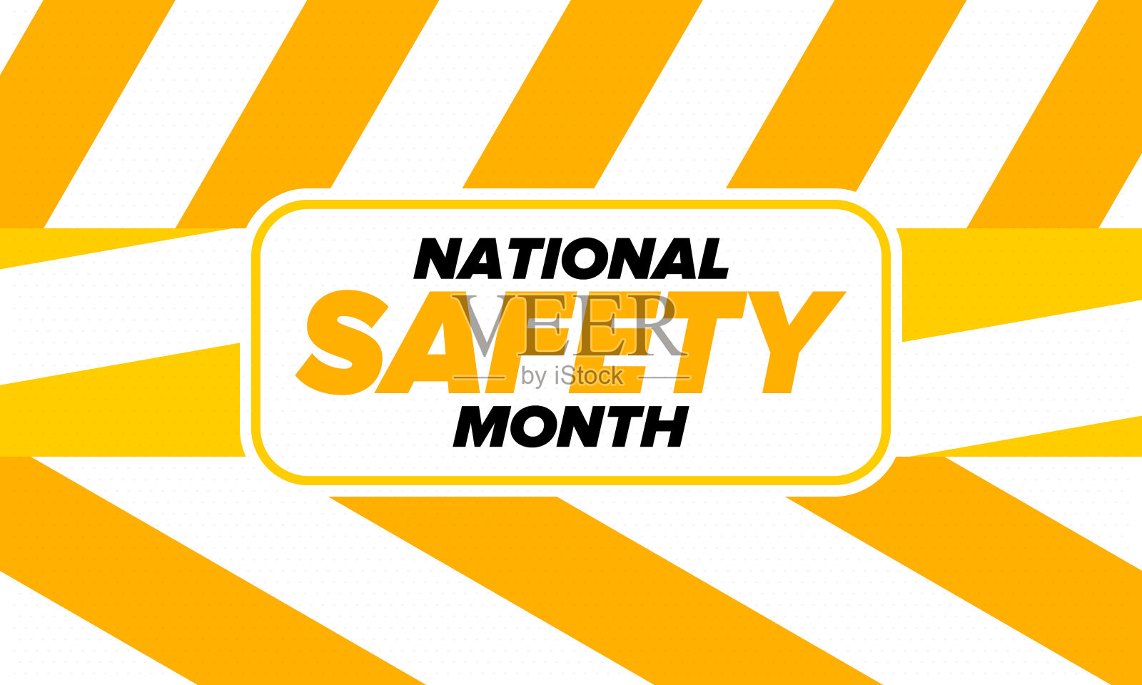 6月国家安全月。每年一个月在美国庆祝。警告无意伤害在工作，在家里，在路上。安全的概念。海报、卡片、横幅和背景插画图片素材