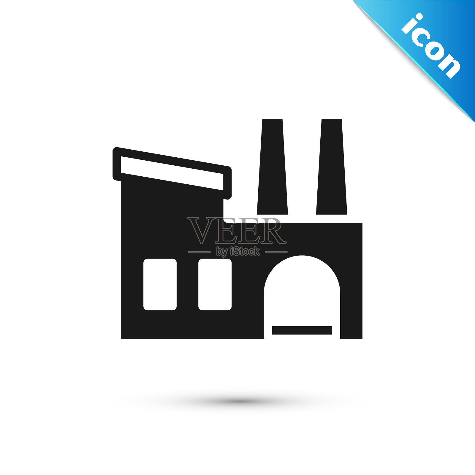 灰色工厂图标孤立在白色背景。工业建筑。向量图标素材