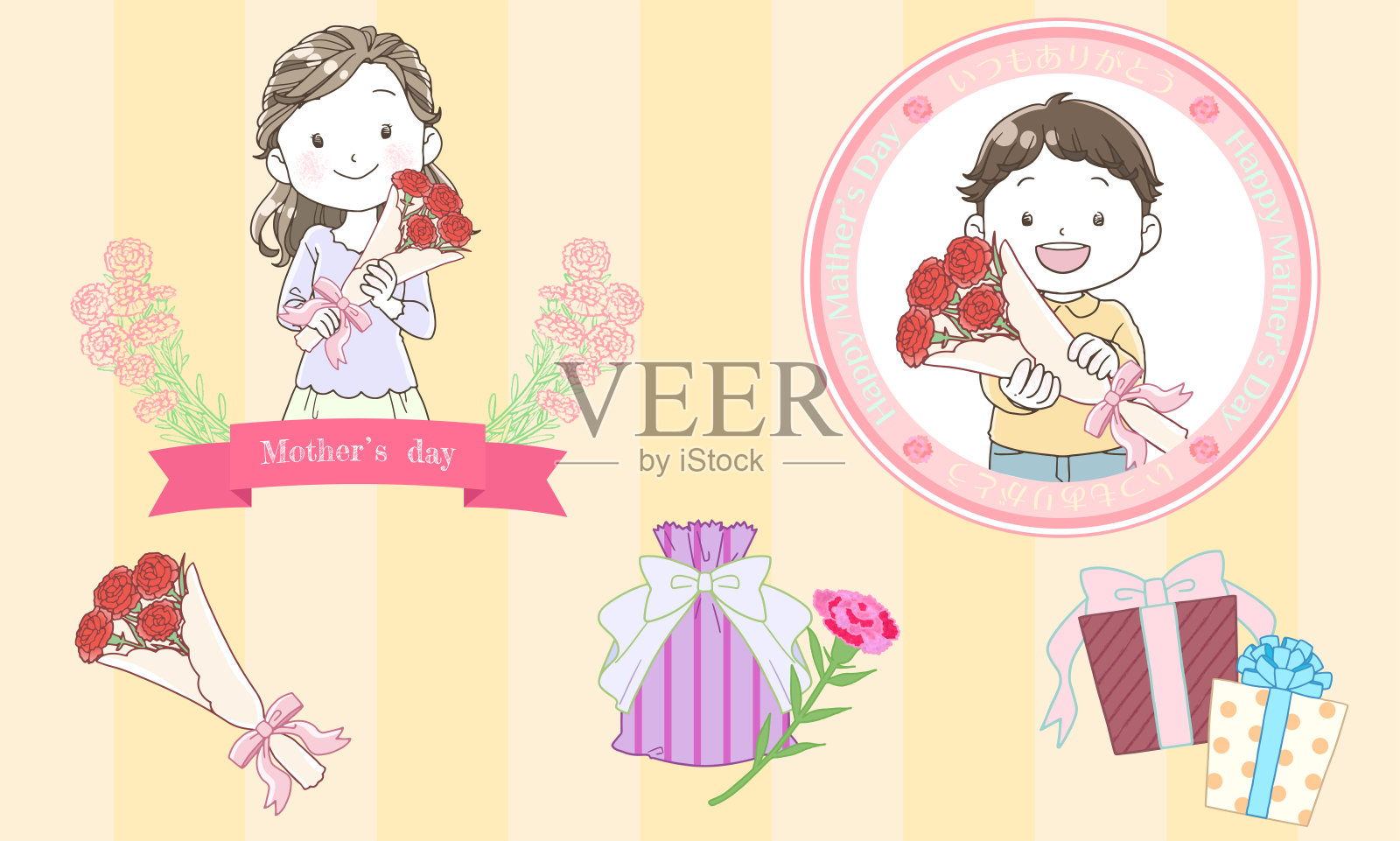 母亲节插图边框背景设计模板素材