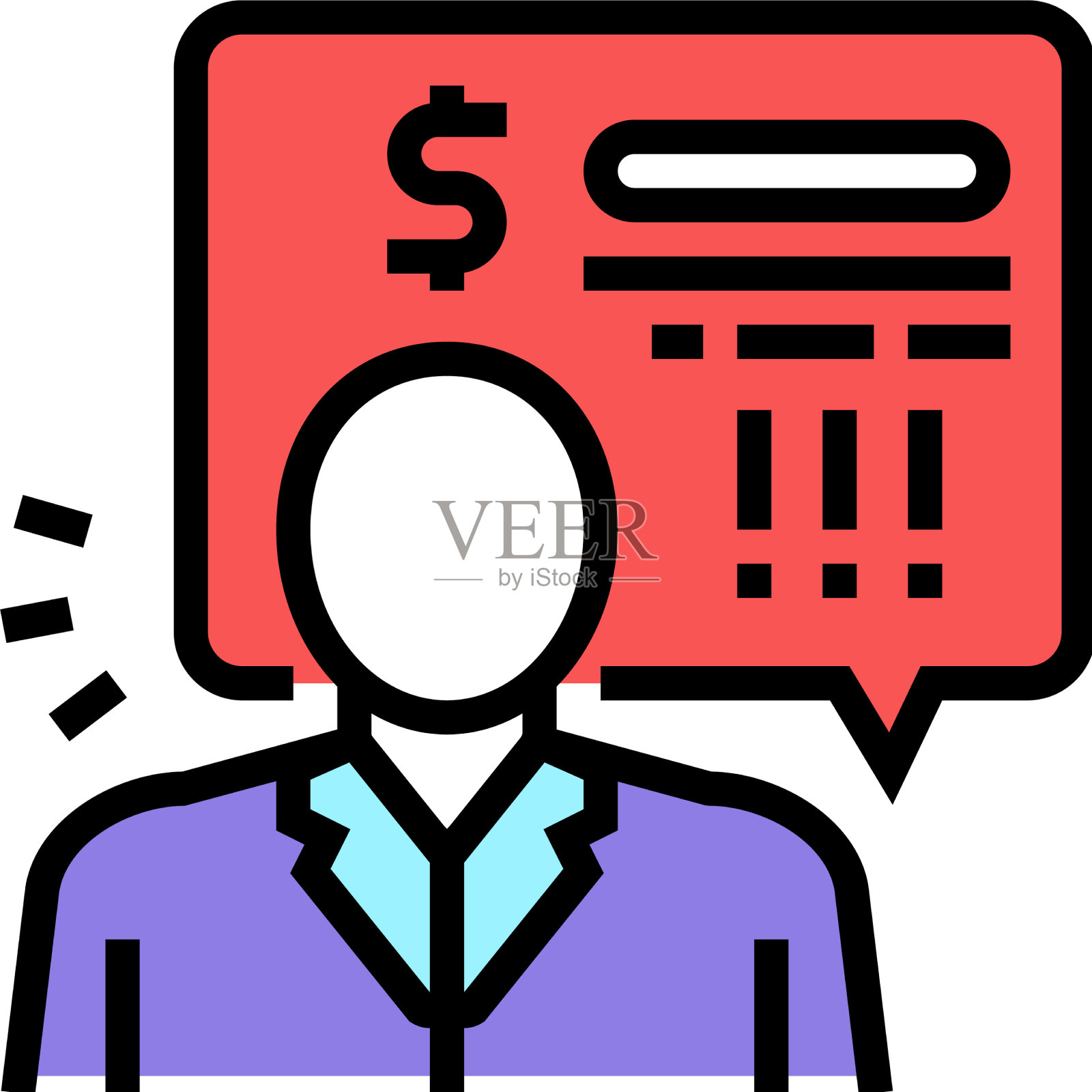 银行员工要求支付贷款彩色图标设计元素图片