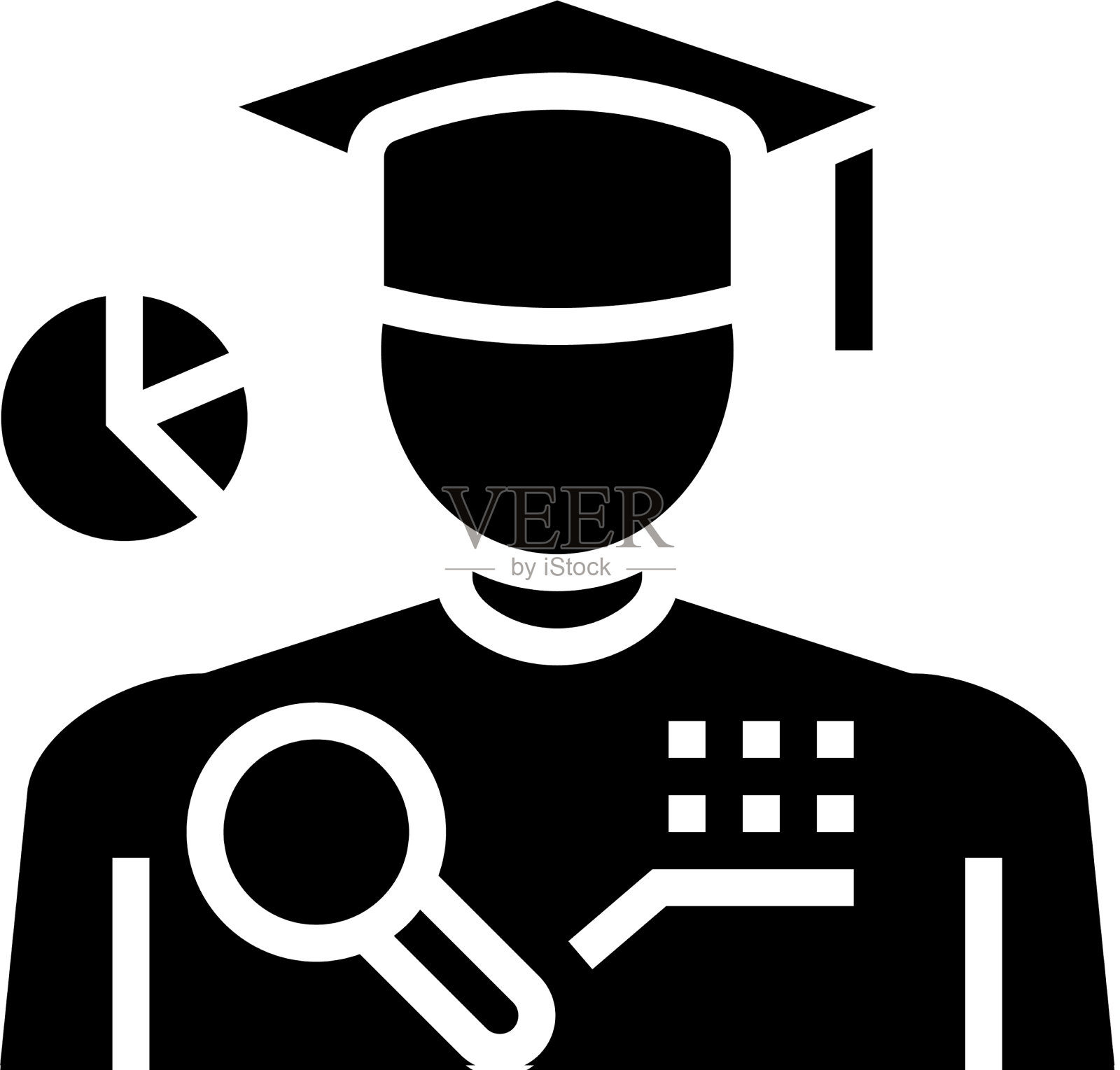 聪明的人重视字形图标插画图片素材