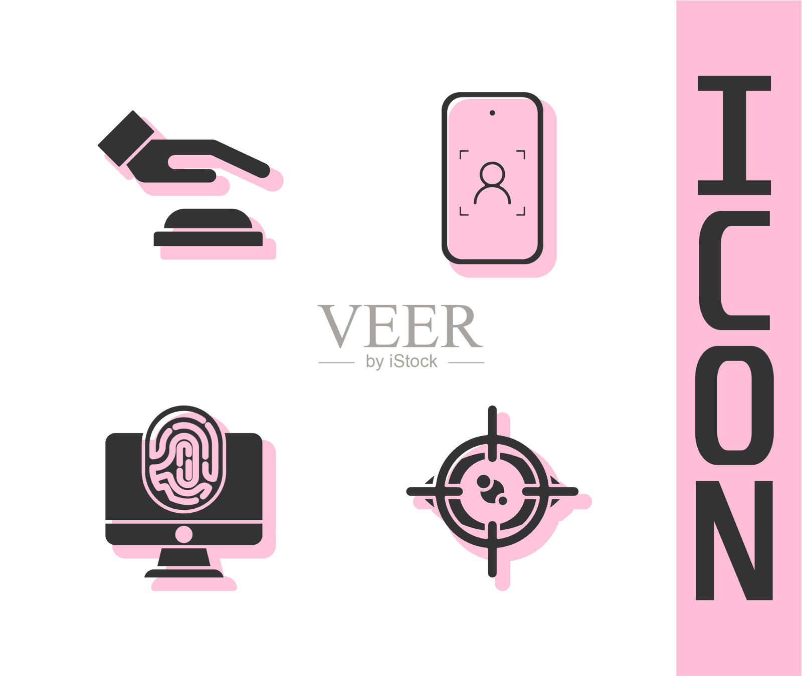 配有眼睛扫描掌纹识别监视器图标素材