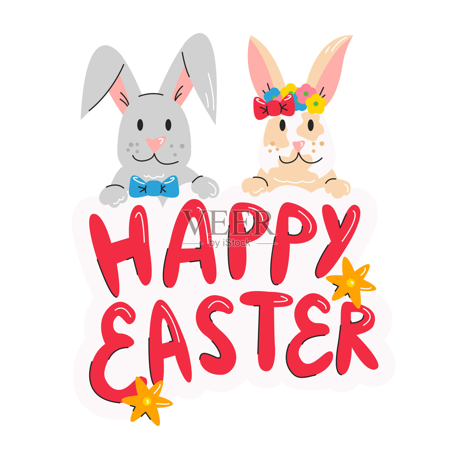 可爱的兔子复活节快乐设计设计元素图片