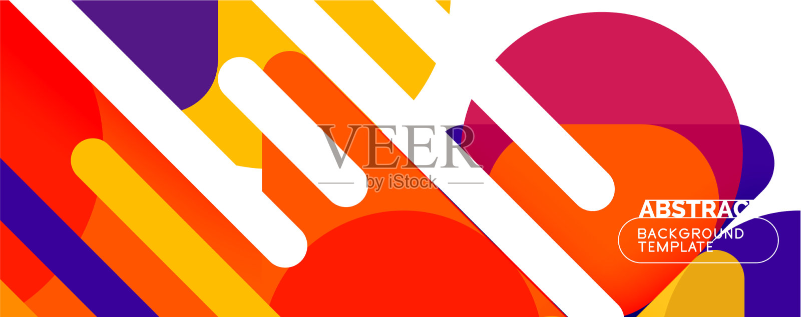 平面的几何圆形形状和动态的线条插画图片素材