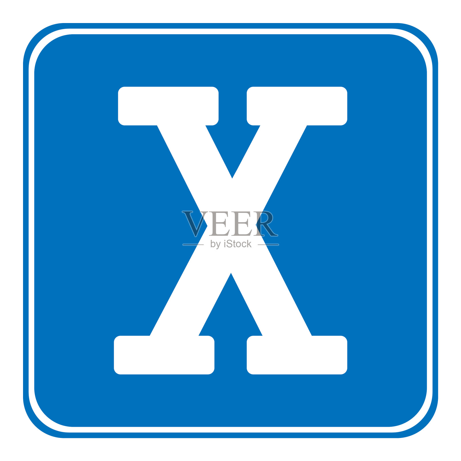 罗马数字十插画图片素材