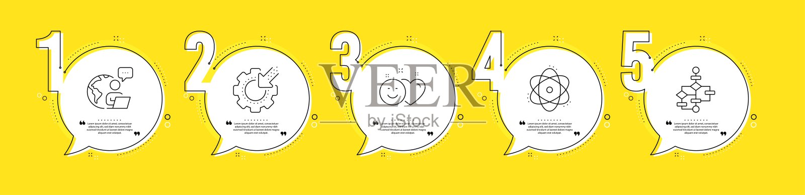 Seo齿轮，微笑和原子图标集。框图的迹象。齿轮，像电子这样的社交媒体。算法的路径。向量插画图片素材