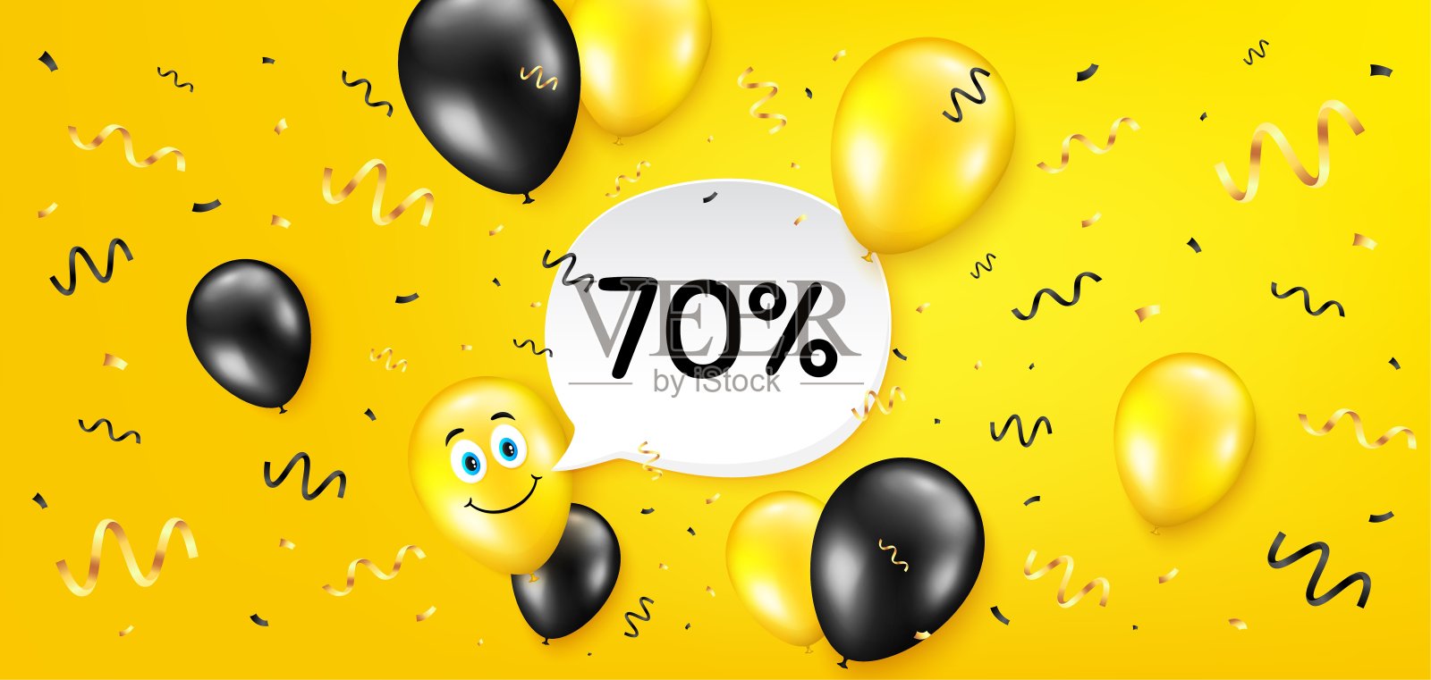 七折优惠。折扣报价价格标志。向量设计元素图片