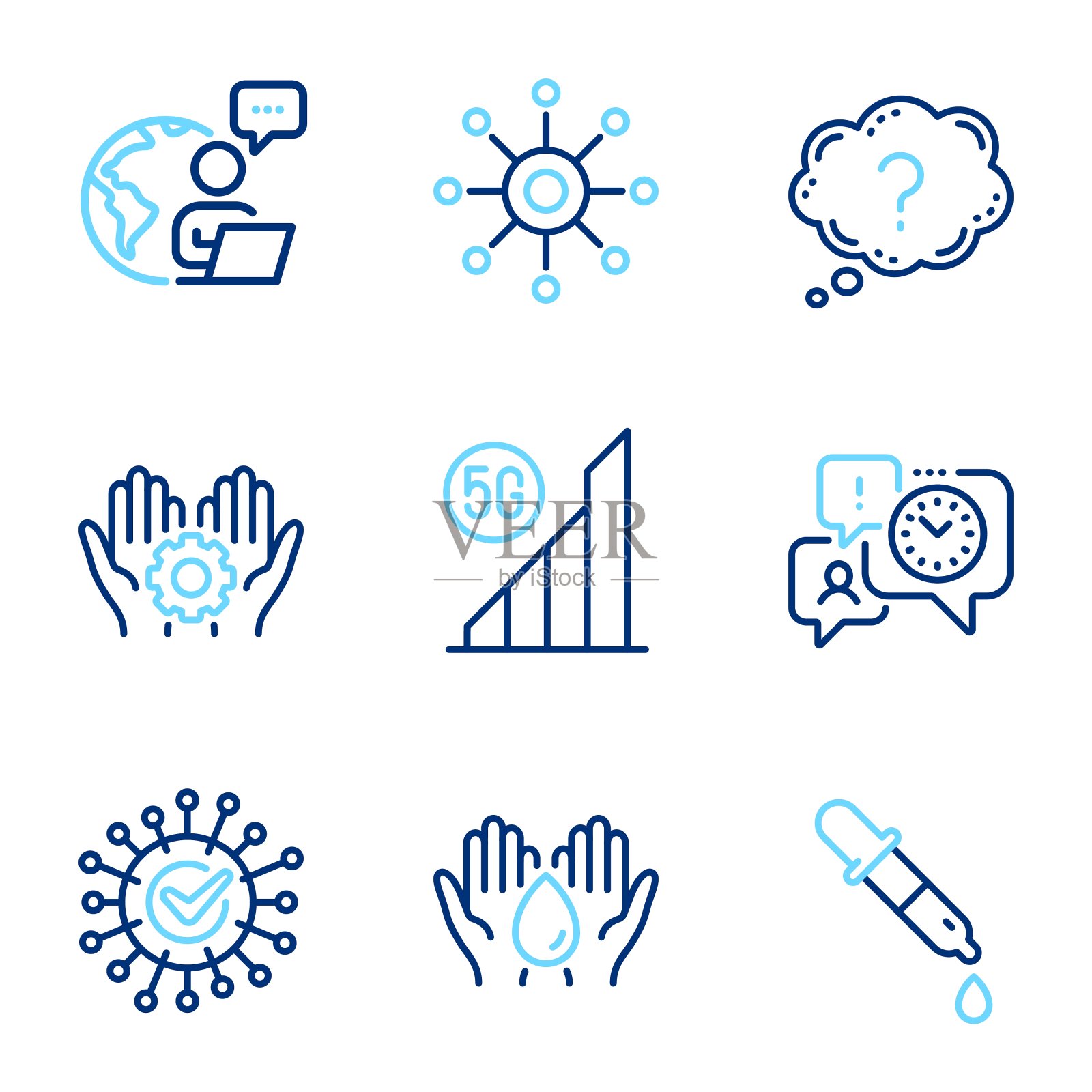 科学的图标集。包括图标作为安全水，化学移液管，时间管理标志。向量图标素材