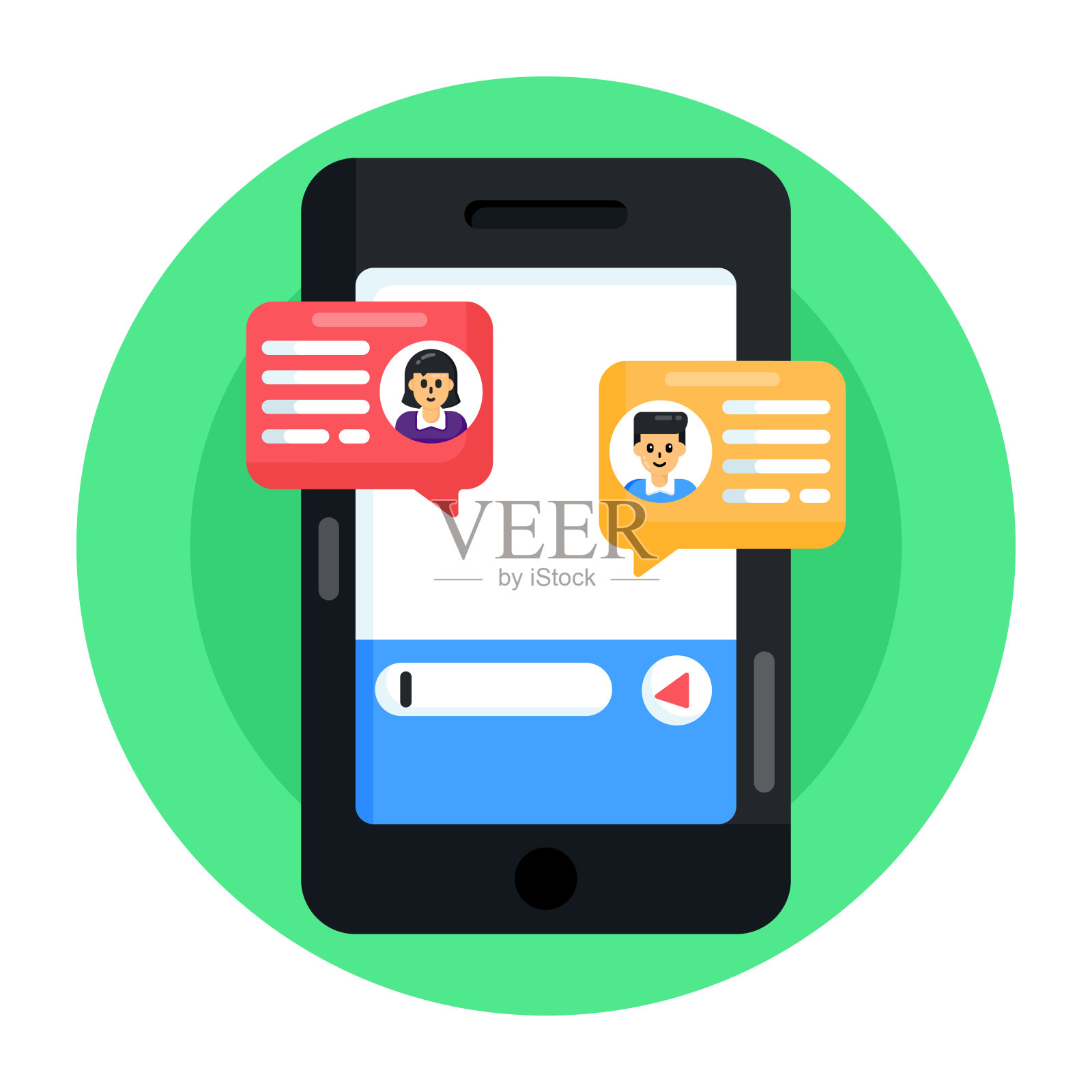 移动的谈话插画图片素材