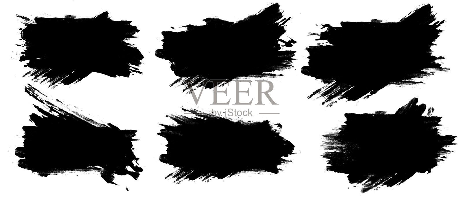 在白色背景上设置六个黑色的笔画。照片摄影图片