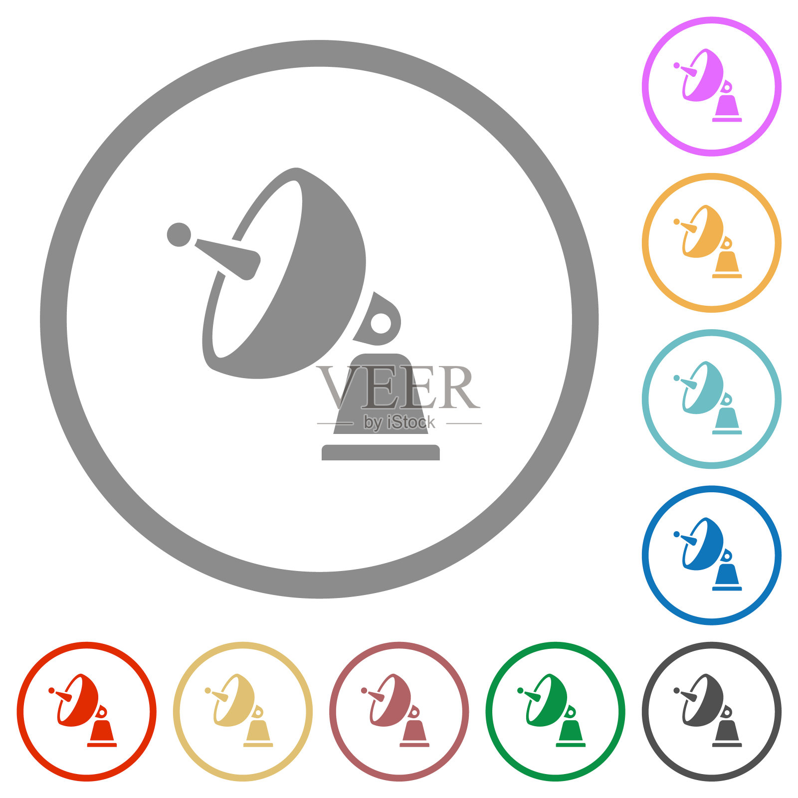 卫星天线平面图标与轮廓图标素材