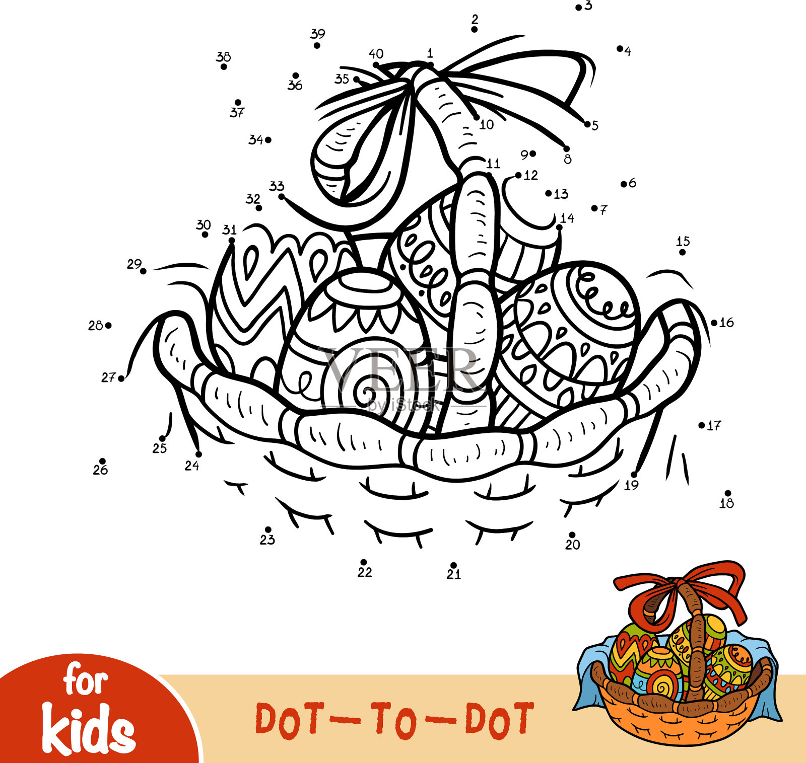 数字游戏点到点游戏的孩子复活节插画图片素材