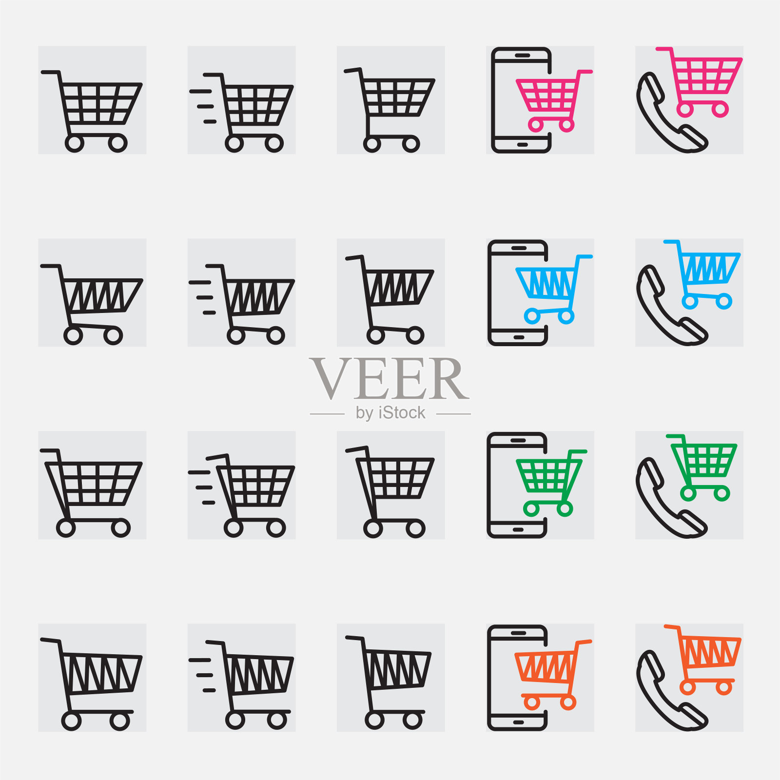 轮廓购买图标集图标素材