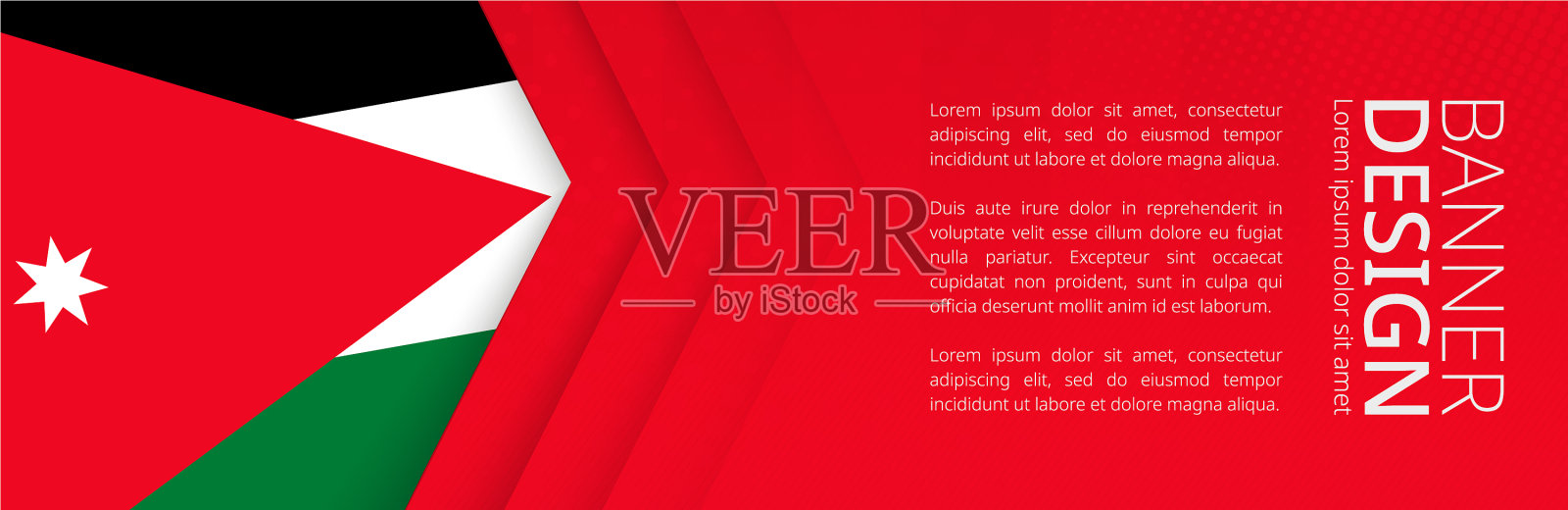 旗帜模板约旦为插画图片素材