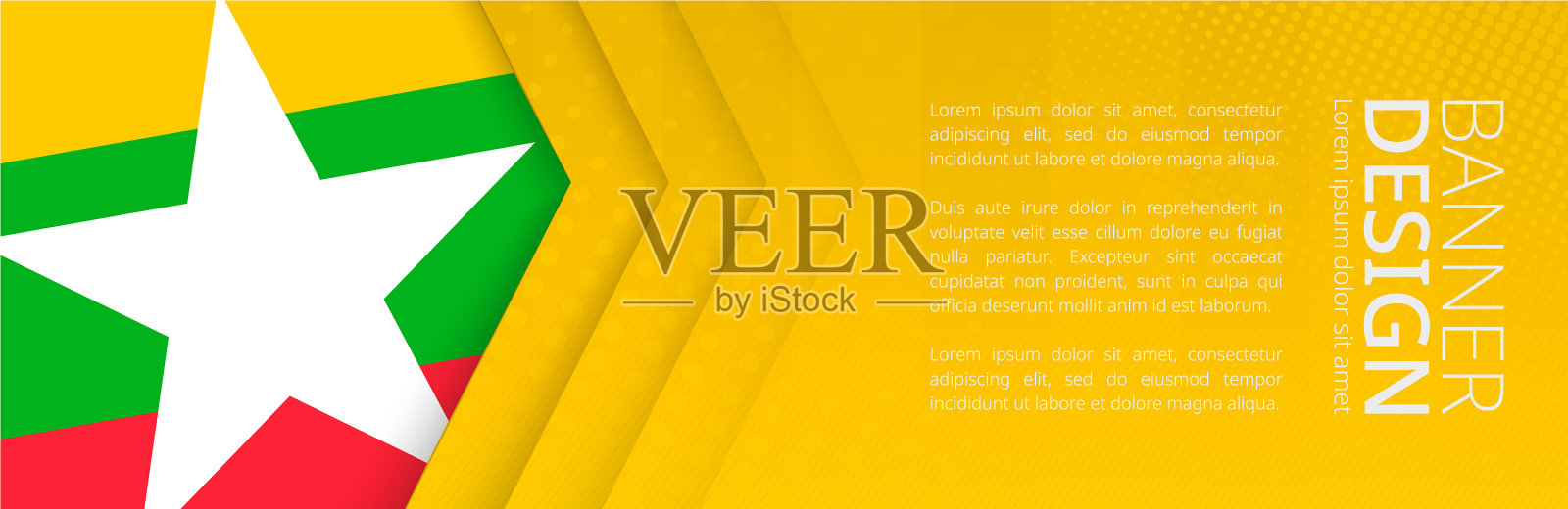 旗帜缅甸模板插画图片素材