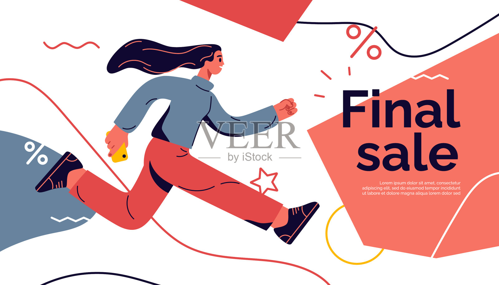 主题季销售插画图片素材