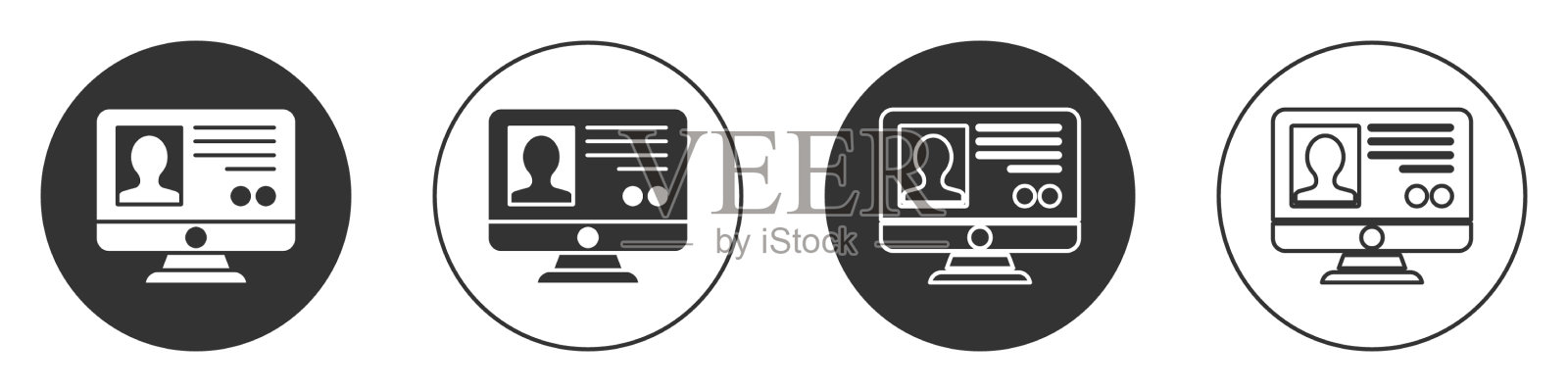 黑色创建帐户屏幕图标隔离在白色图标素材