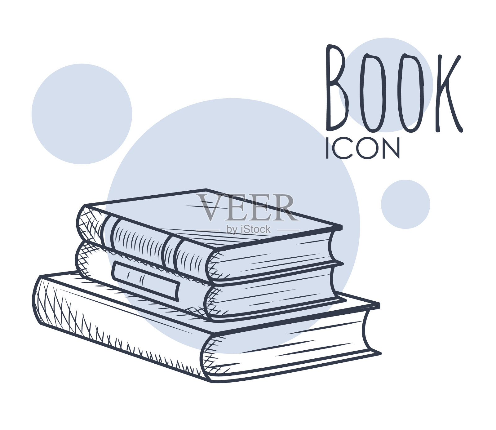 图标三书在堆叠手绘风格图标素材