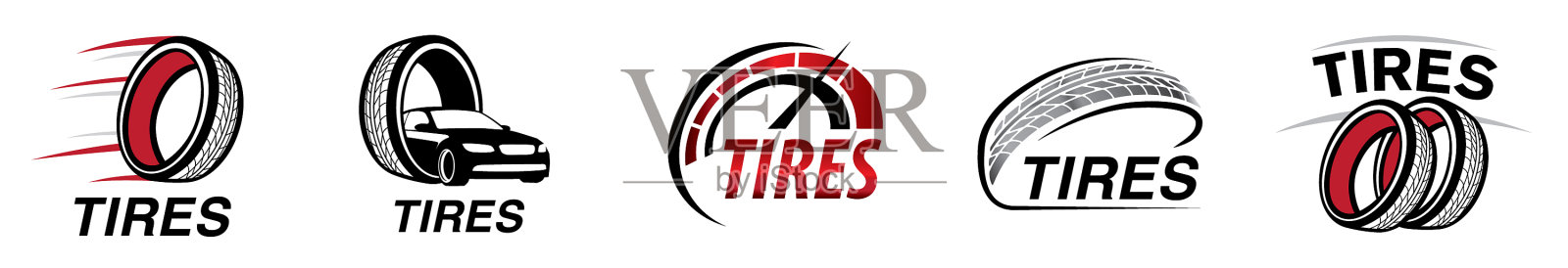 标志一个汽车轮胎商店或服务插画图片素材