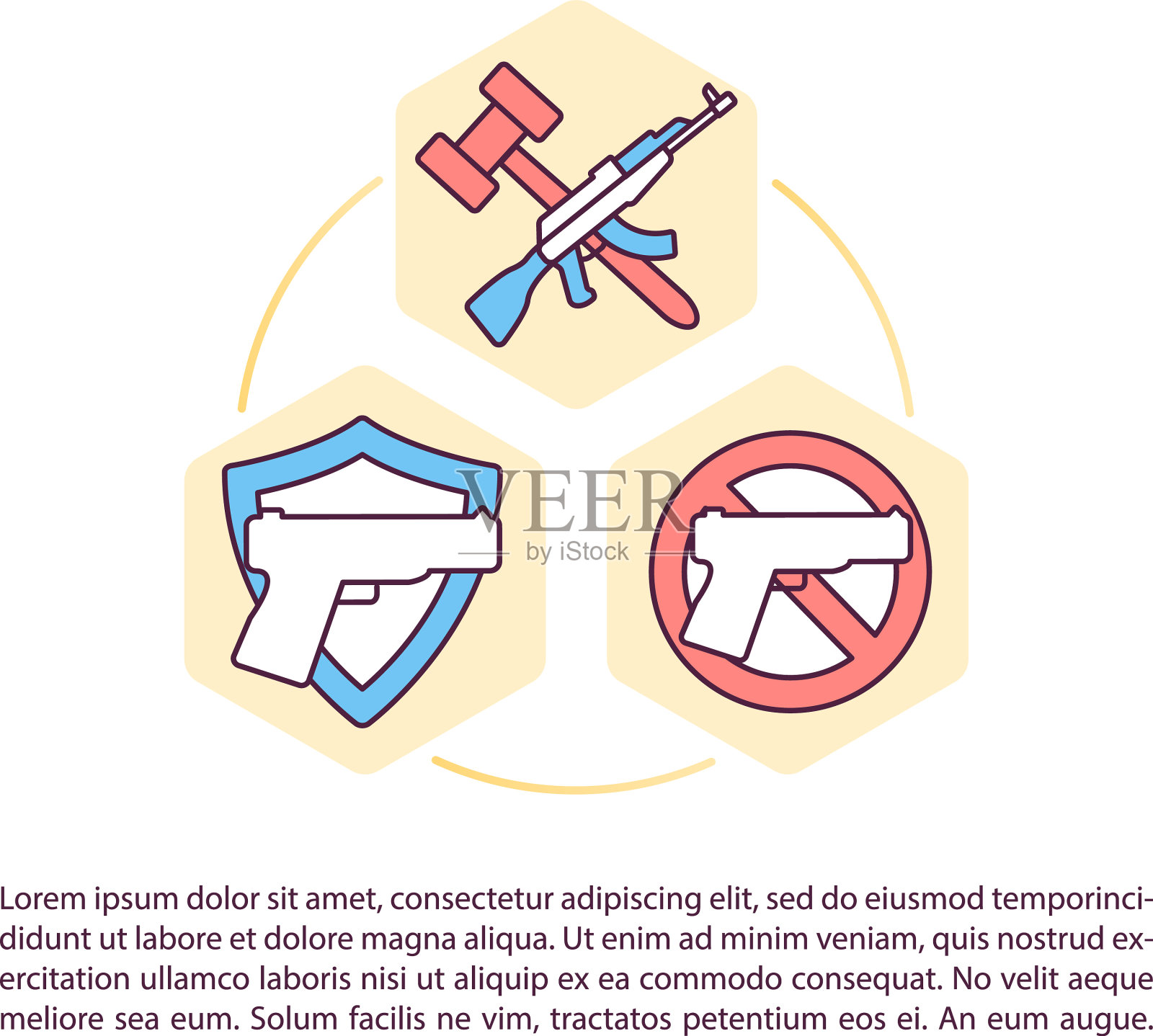 合法分配枪支概念图标与文字设计模板素材