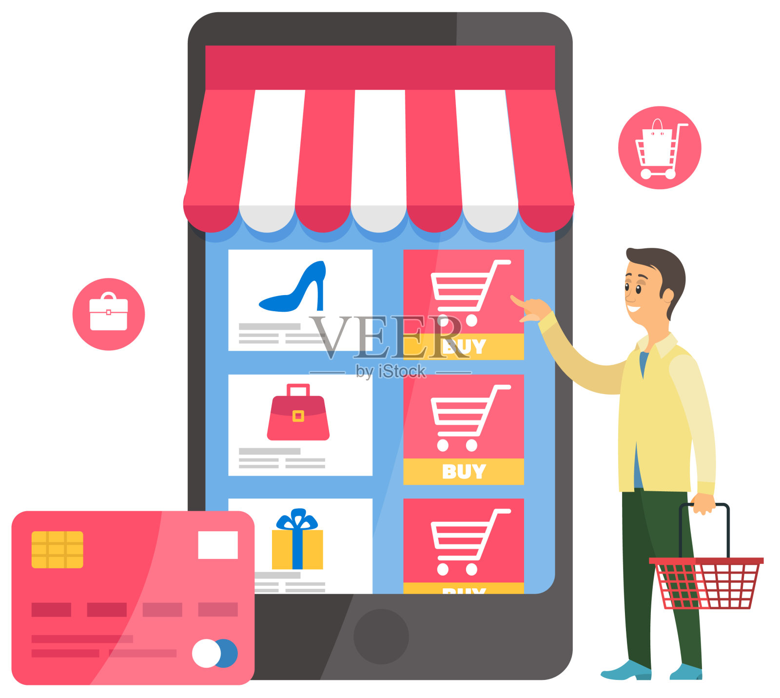 网上购物的概念快乐的人站在插画图片素材