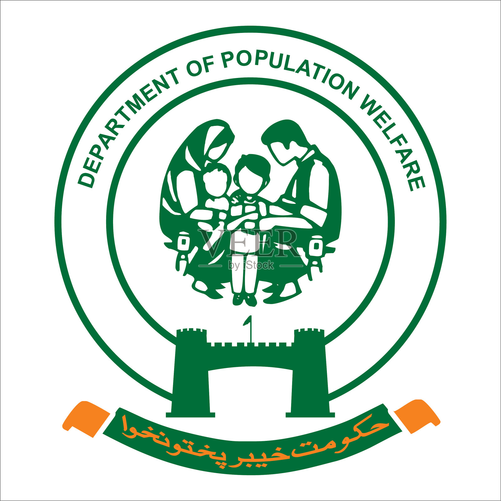 人口福利署PWDKP标志插画图片素材