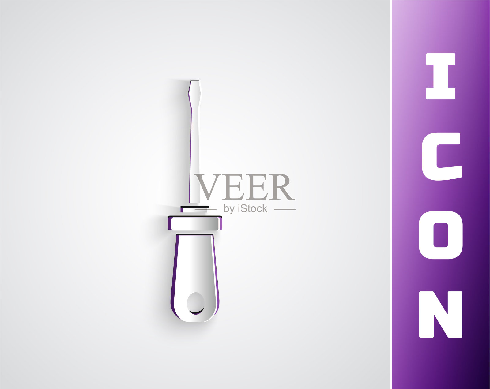 剪纸螺丝刀图标孤立在灰色插画图片素材