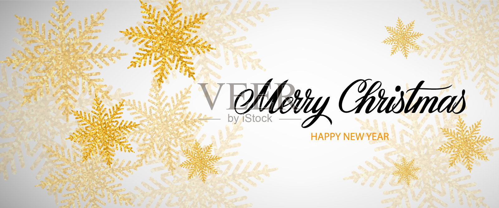 圣诞快乐刻字设计模板素材