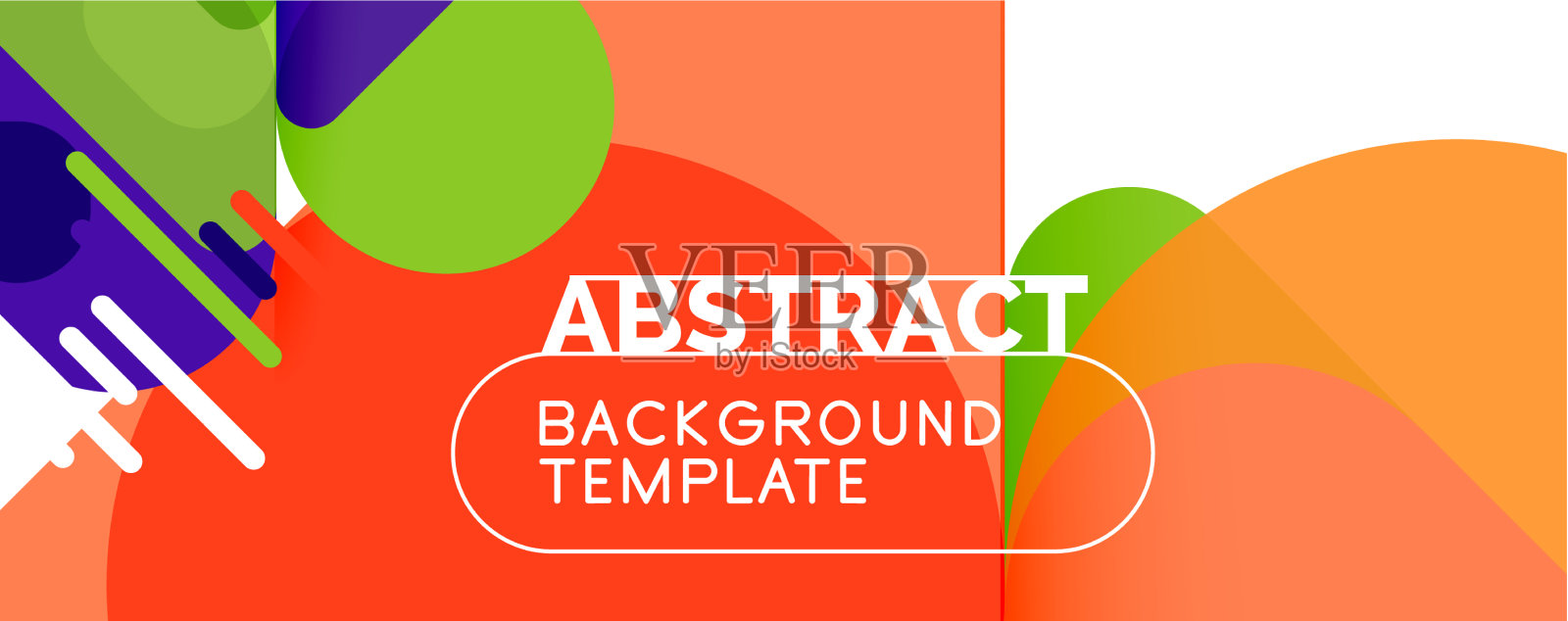 平面的几何圆形形状和动态的线条插画图片素材