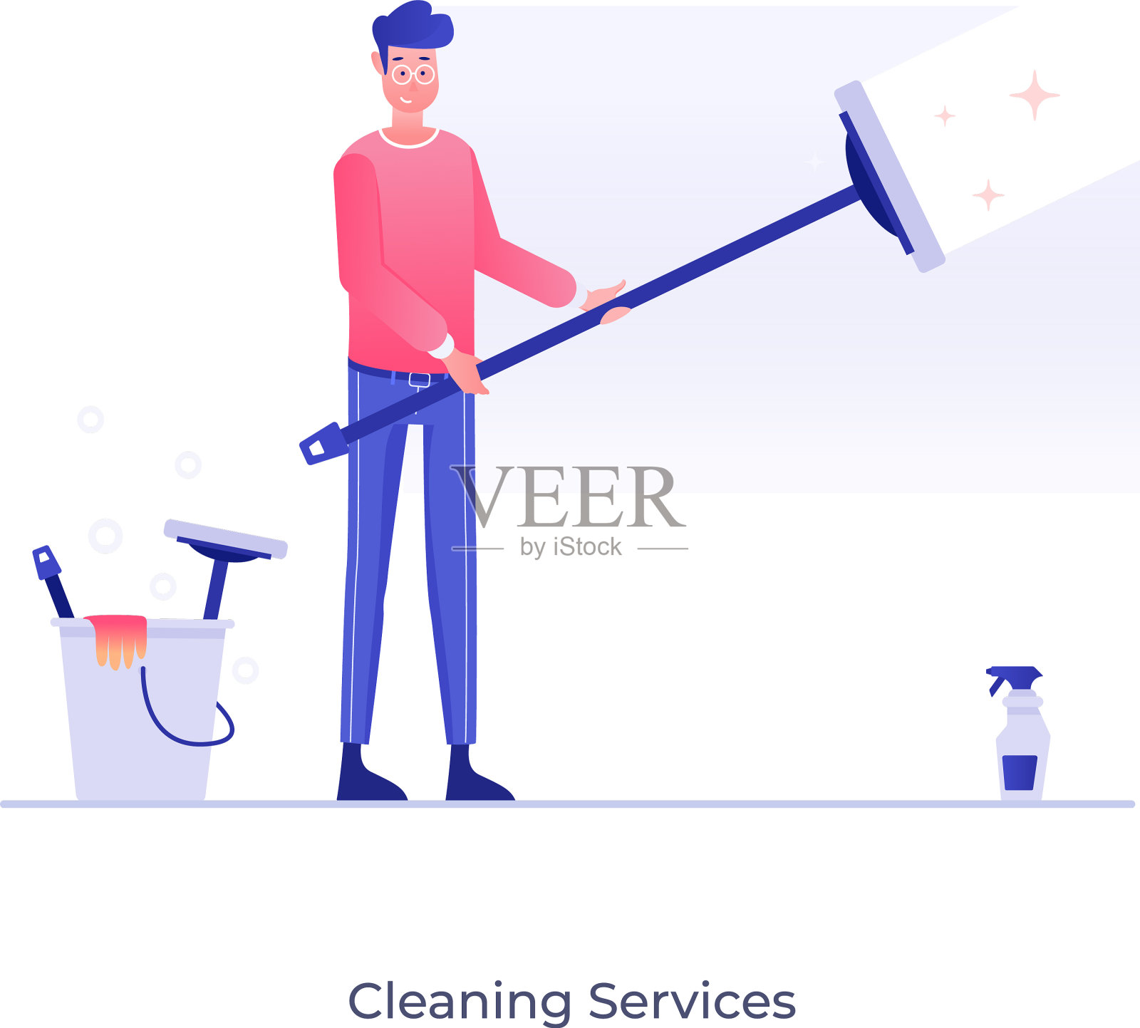 清洁服务插画图片素材